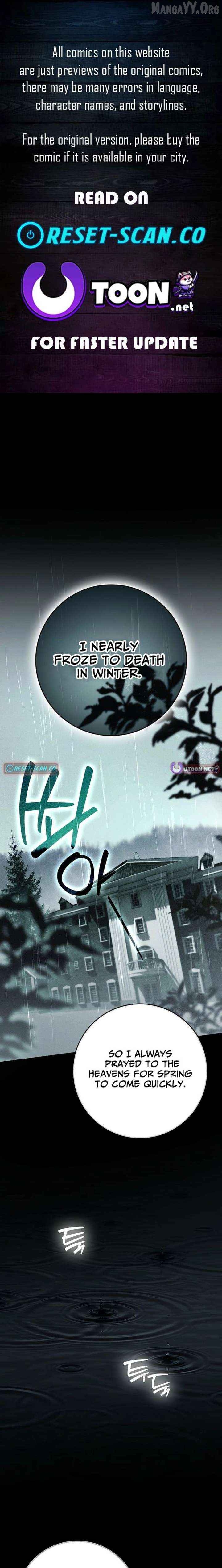 That Piece Of Trash Was Me Chapter 32 - page 1