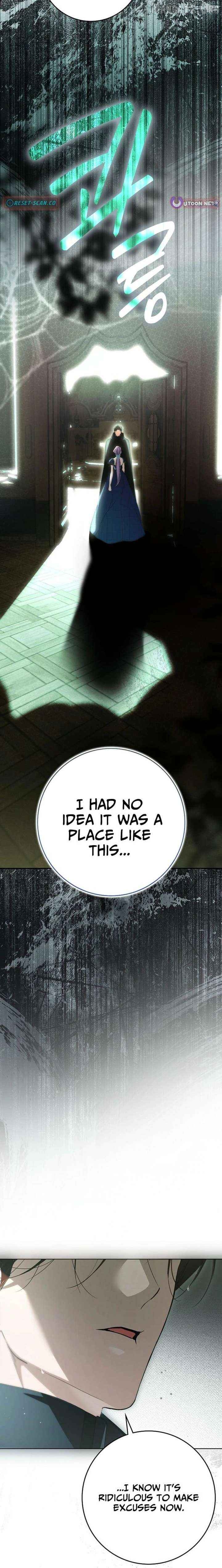 That Piece Of Trash Was Me Chapter 32 - page 17