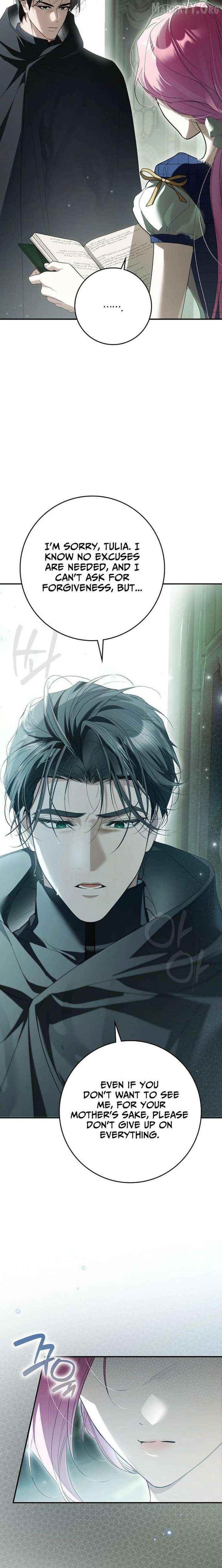 That Piece Of Trash Was Me Chapter 32 - page 26