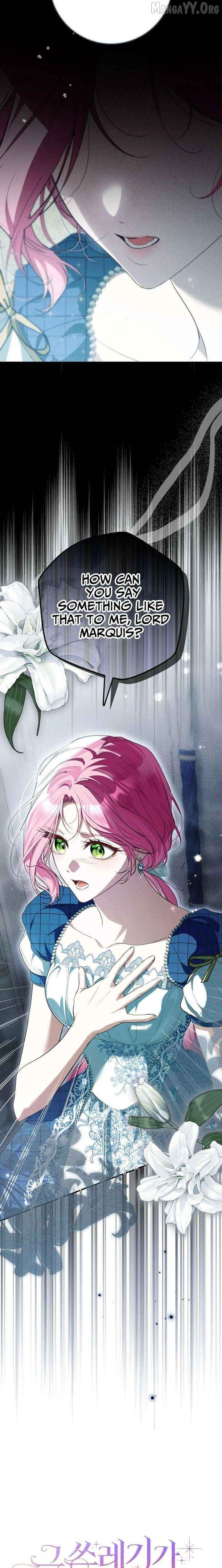 That Piece Of Trash Was Me Chapter 32 - page 5