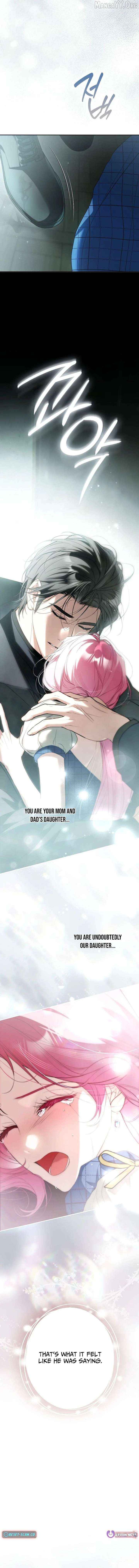 That Piece Of Trash Was Me Chapter 33 - page 10