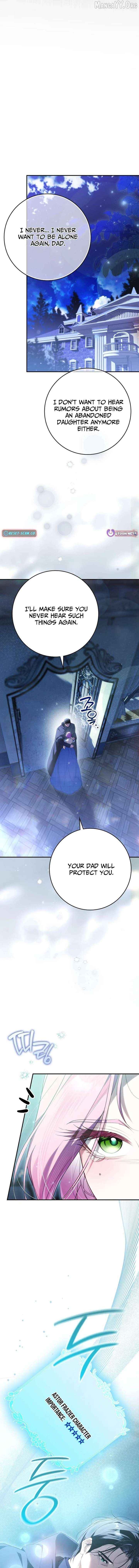 That Piece Of Trash Was Me Chapter 33 - page 12