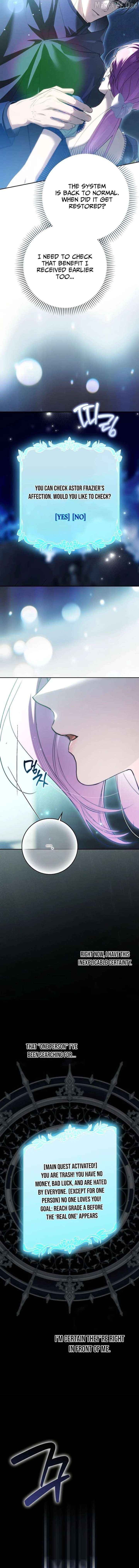 That Piece Of Trash Was Me Chapter 33 - page 13