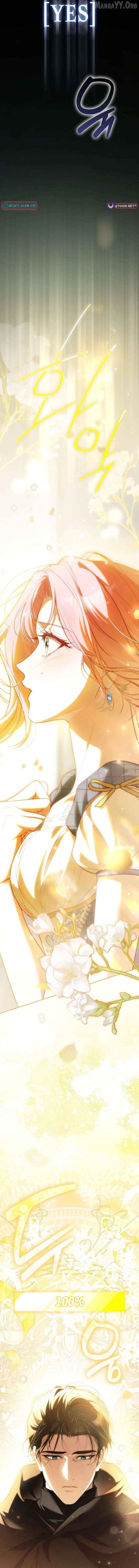 That Piece Of Trash Was Me Chapter 33 - page 14