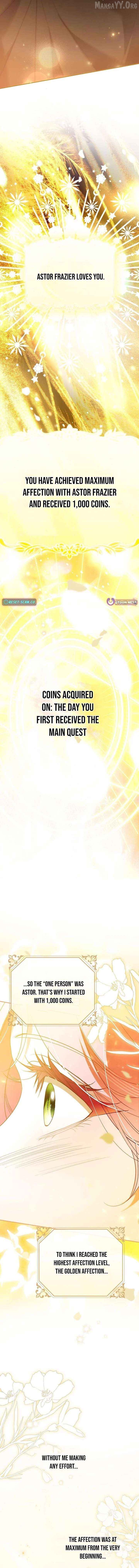 That Piece Of Trash Was Me Chapter 33 - page 15