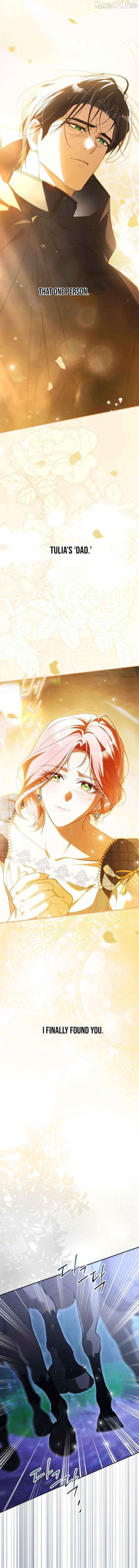 That Piece Of Trash Was Me Chapter 33 - page 16