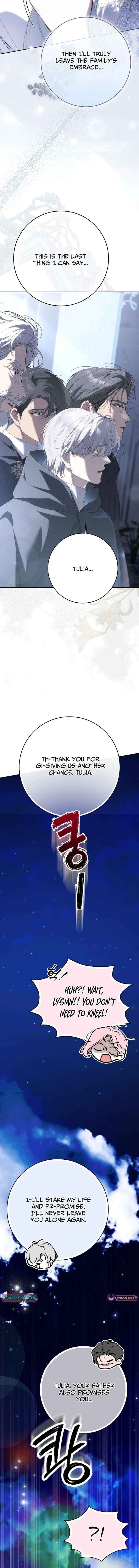 That Piece Of Trash Was Me Chapter 33 - page 21