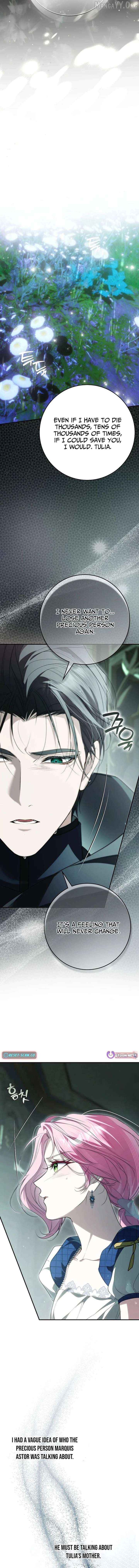 That Piece Of Trash Was Me Chapter 33 - page 7