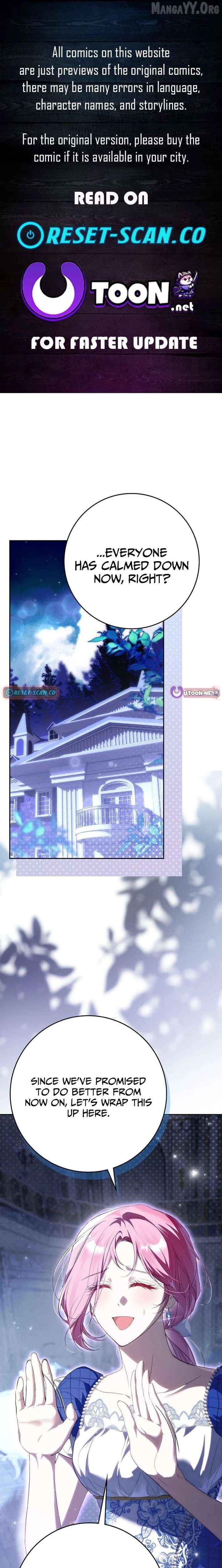 That Piece Of Trash Was Me Chapter 34 - page 1