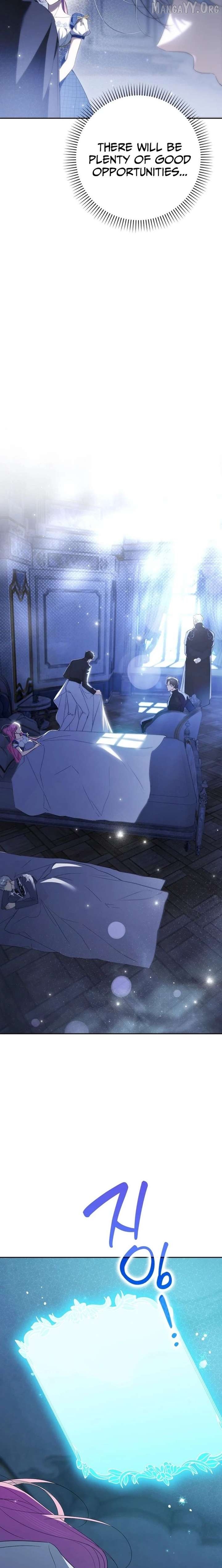 That Piece Of Trash Was Me Chapter 34 - page 19