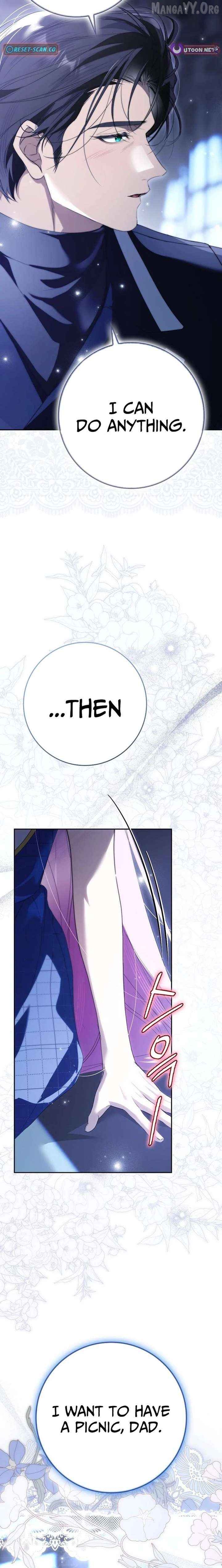 That Piece Of Trash Was Me Chapter 34 - page 25