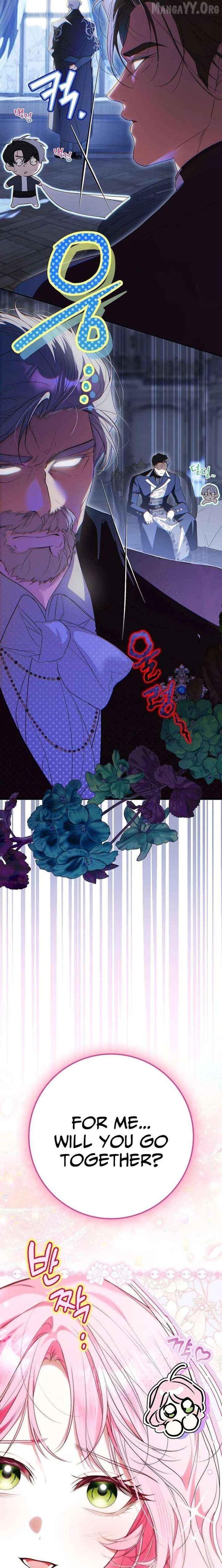 That Piece Of Trash Was Me Chapter 34 - page 28