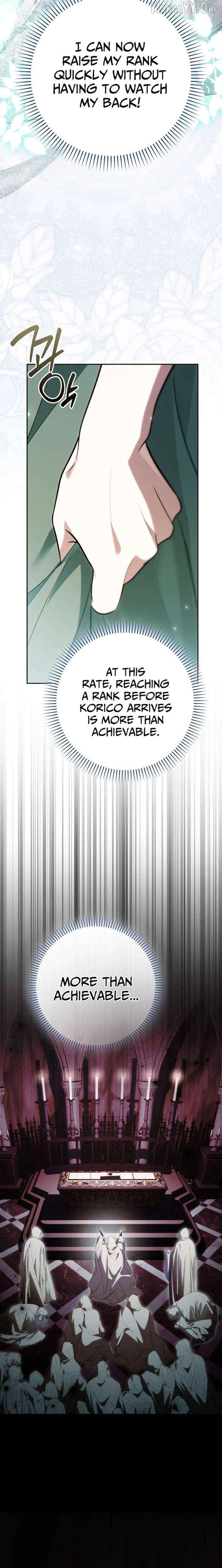 That Piece Of Trash Was Me Chapter 35 - page 12