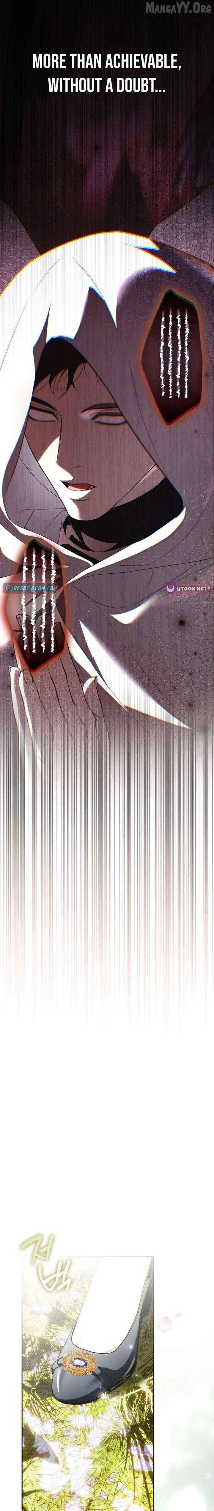 That Piece Of Trash Was Me Chapter 35 - page 13