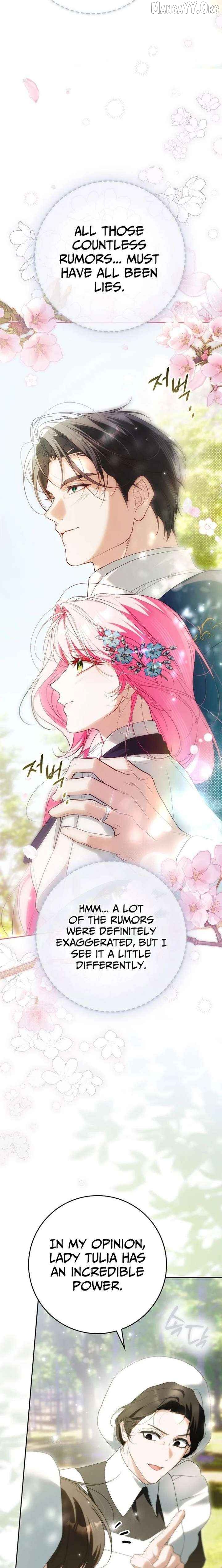 That Piece Of Trash Was Me Chapter 35 - page 15