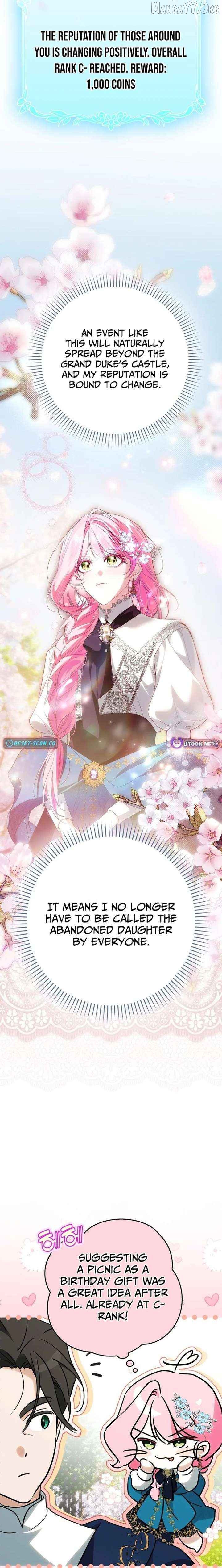 That Piece Of Trash Was Me Chapter 35 - page 18