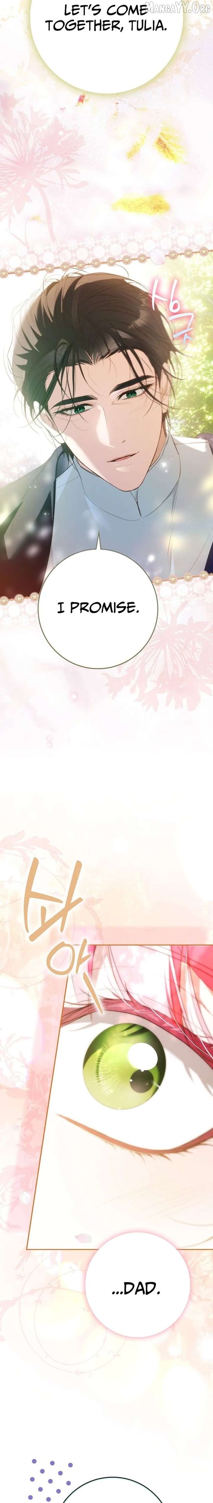 That Piece Of Trash Was Me Chapter 35 - page 21