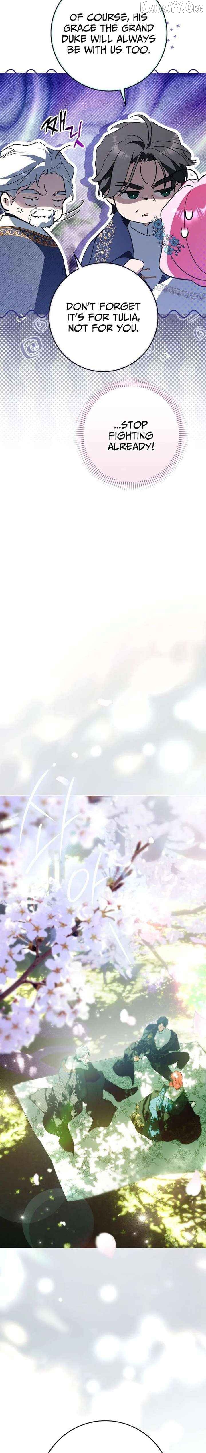 That Piece Of Trash Was Me Chapter 35 - page 22