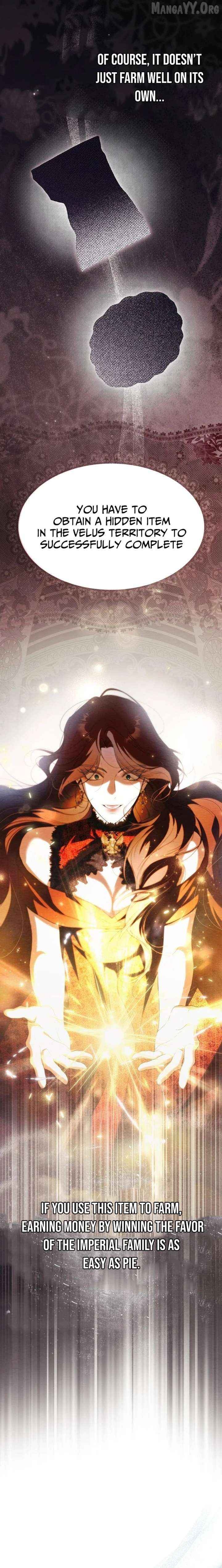 That Piece Of Trash Was Me Chapter 35 - page 27