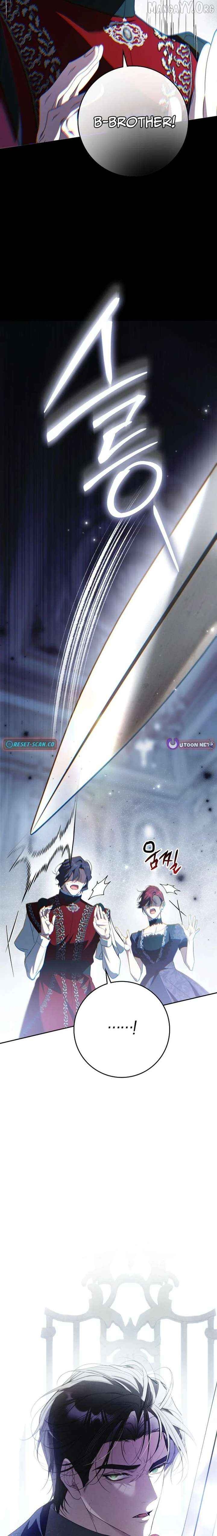 That Piece Of Trash Was Me Chapter 35 - page 8