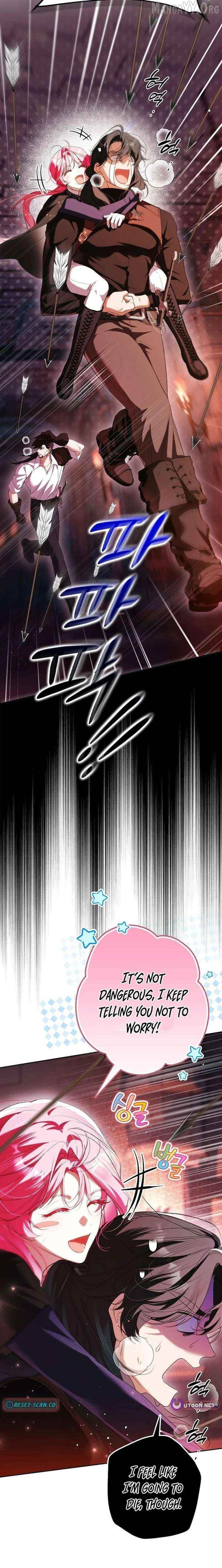 That Piece Of Trash Was Me Chapter 36 - page 13