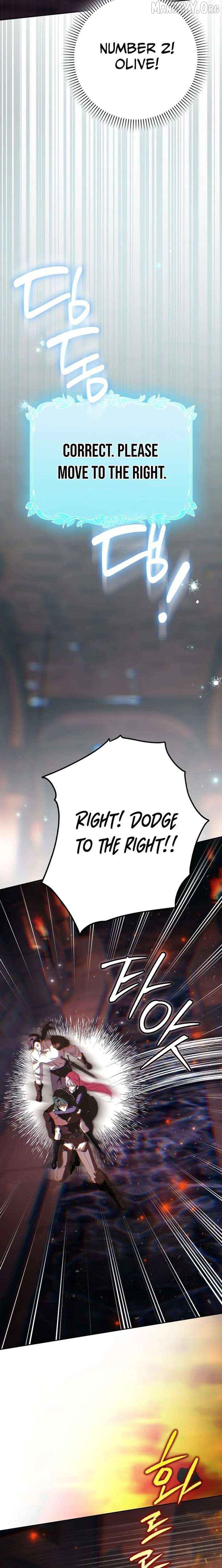 That Piece Of Trash Was Me Chapter 36 - page 15