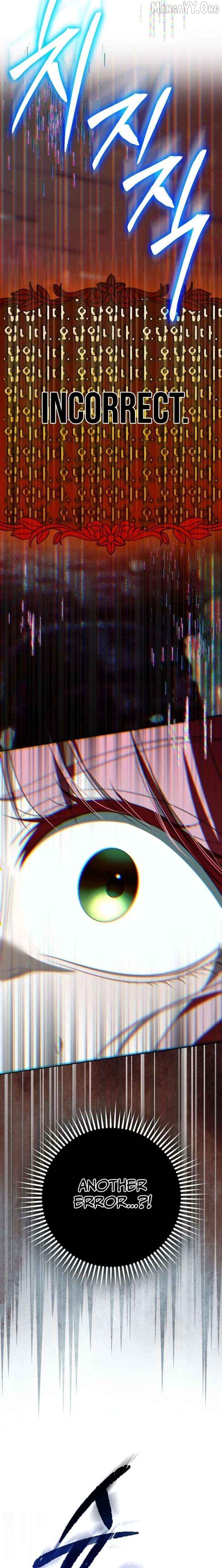 That Piece Of Trash Was Me Chapter 36 - page 20