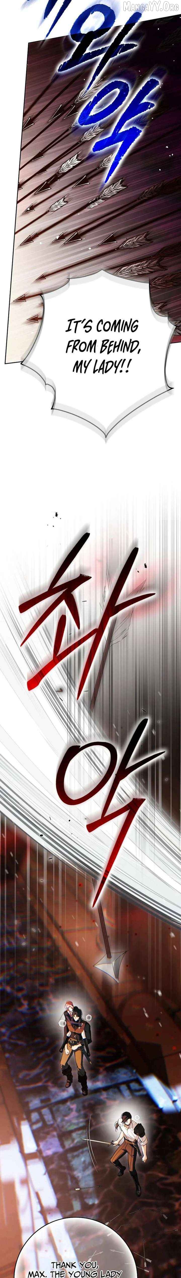 That Piece Of Trash Was Me Chapter 36 - page 21