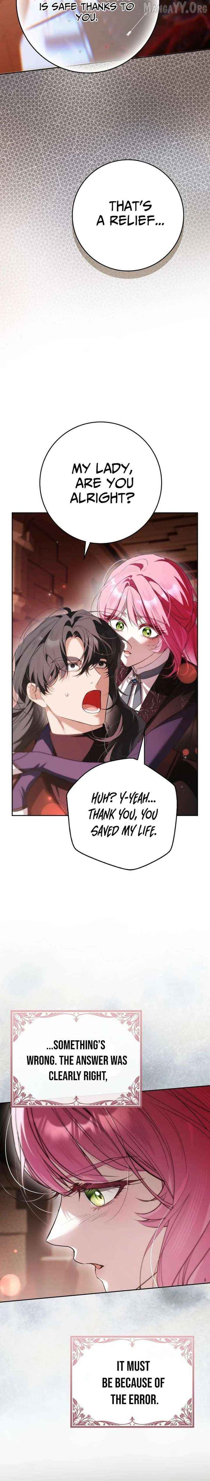 That Piece Of Trash Was Me Chapter 36 - page 22