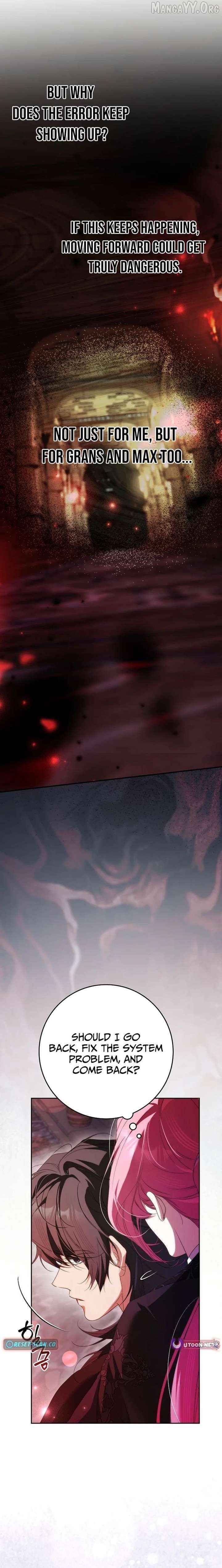 That Piece Of Trash Was Me Chapter 36 - page 23