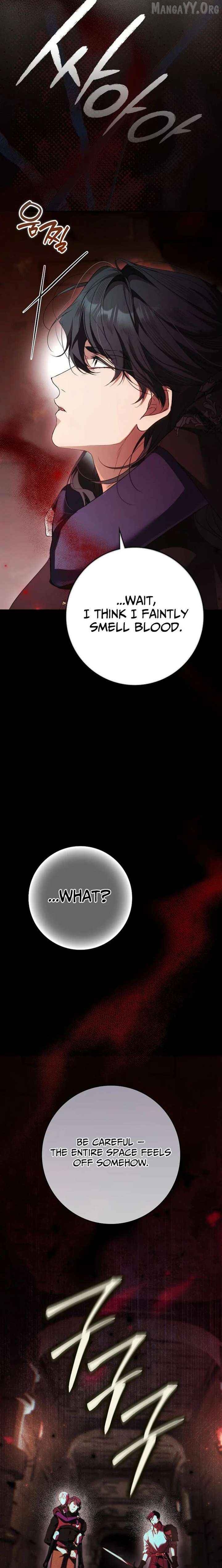 That Piece Of Trash Was Me Chapter 36 - page 26