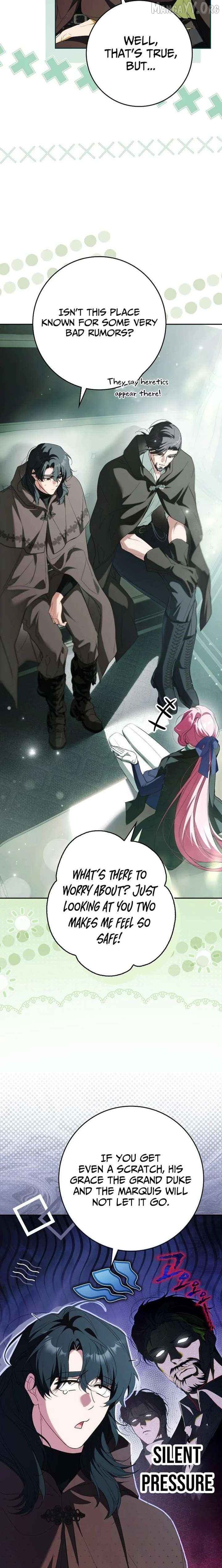 That Piece Of Trash Was Me Chapter 36 - page 5