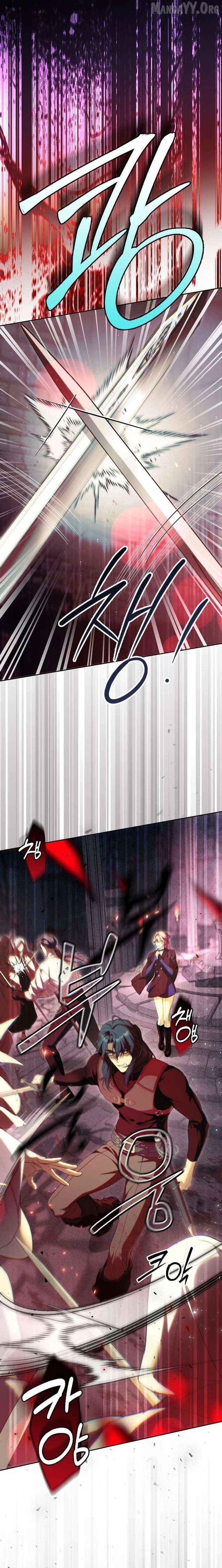 That Piece Of Trash Was Me Chapter 37 - page 11