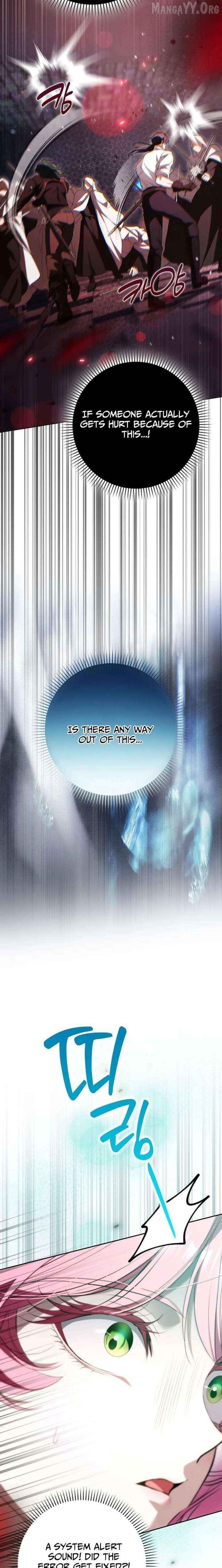 That Piece Of Trash Was Me Chapter 37 - page 13