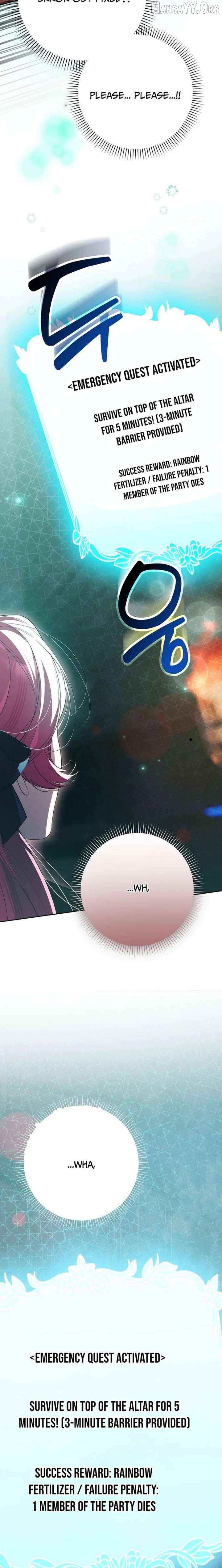 That Piece Of Trash Was Me Chapter 37 - page 14