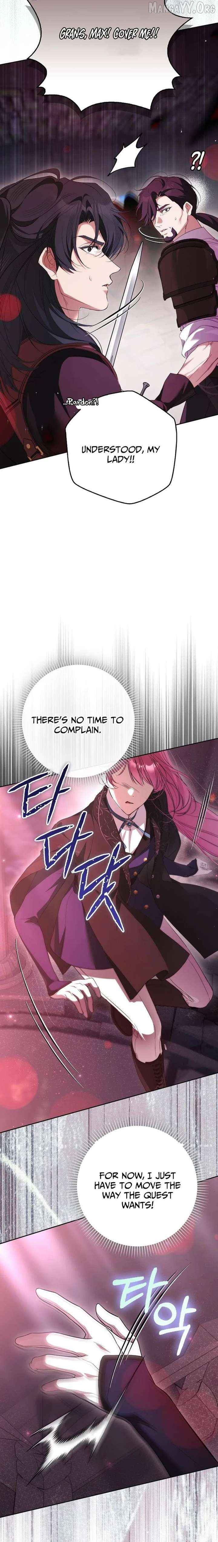 That Piece Of Trash Was Me Chapter 37 - page 16