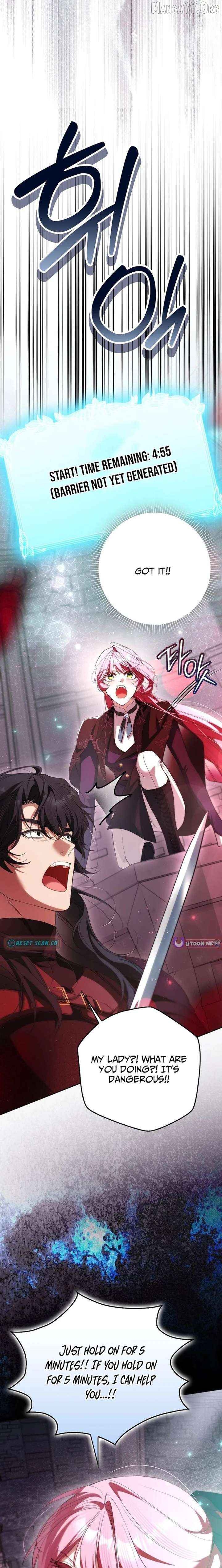 That Piece Of Trash Was Me Chapter 37 - page 17