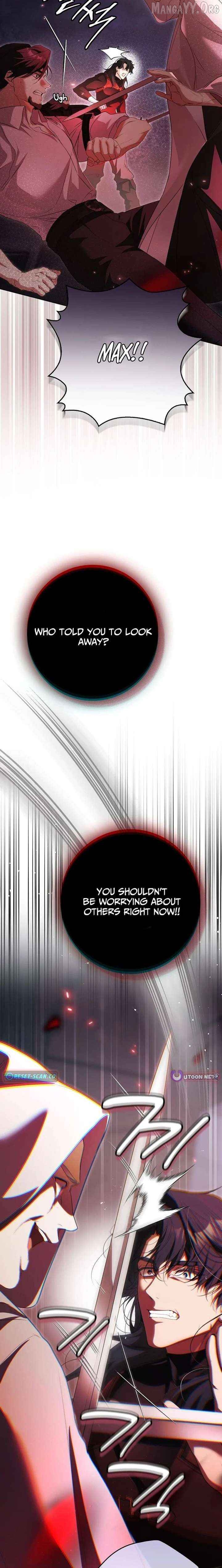 That Piece Of Trash Was Me Chapter 37 - page 20