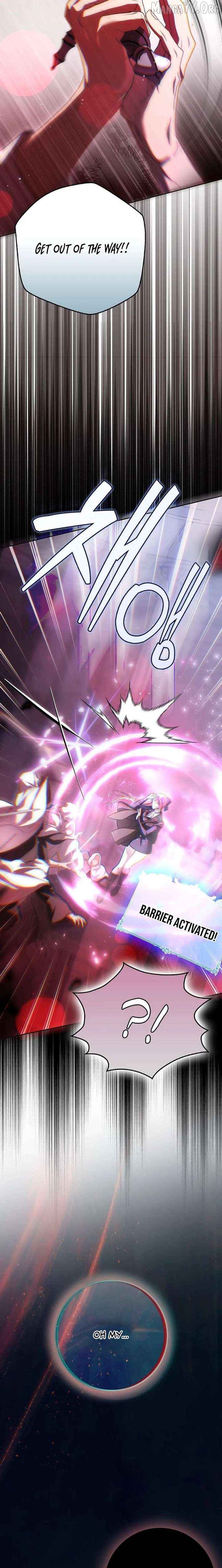 That Piece Of Trash Was Me Chapter 37 - page 23