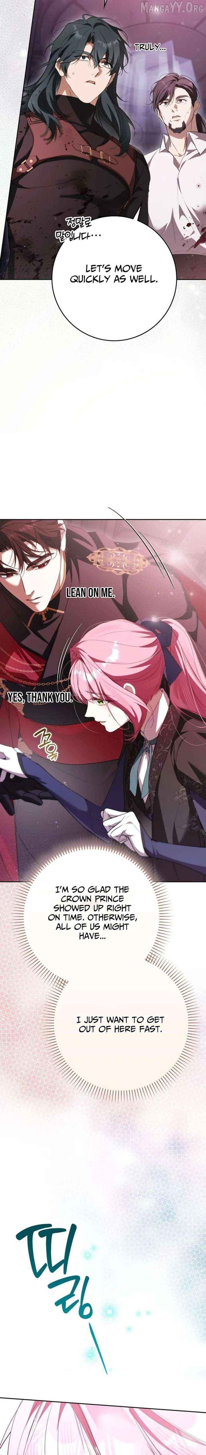 That Piece Of Trash Was Me Chapter 37 - page 34