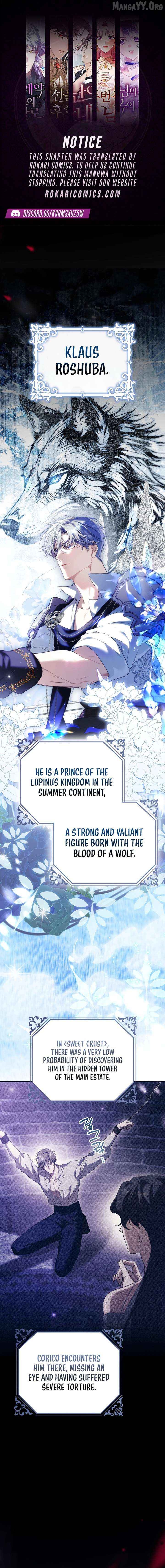 That Piece Of Trash Was Me Chapter 38 - page 1