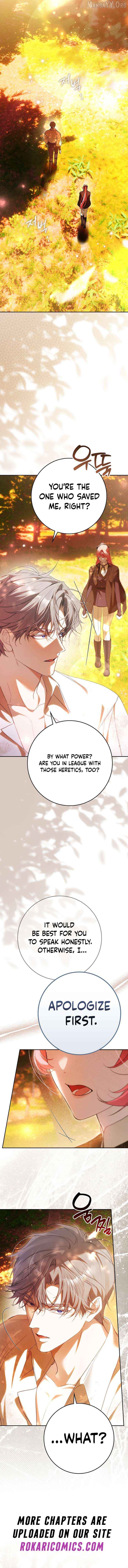 That Piece Of Trash Was Me Chapter 38 - page 14