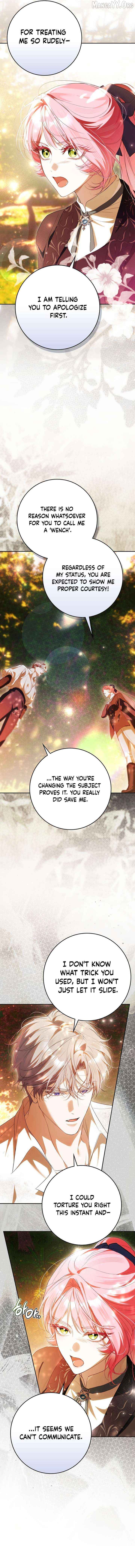 That Piece Of Trash Was Me Chapter 38 - page 15