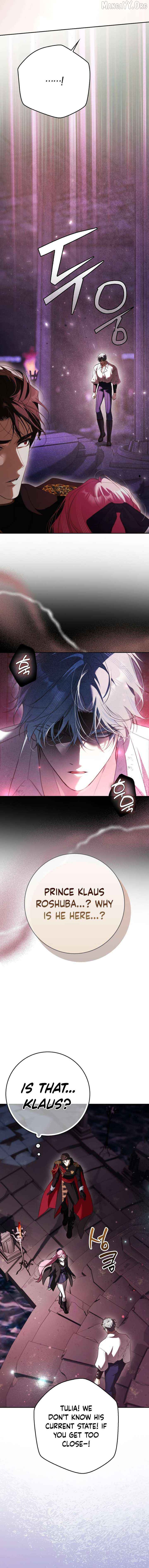 That Piece Of Trash Was Me Chapter 38 - page 4