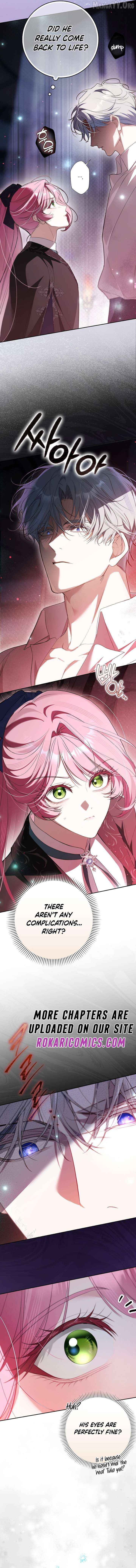 That Piece Of Trash Was Me Chapter 38 - page 5