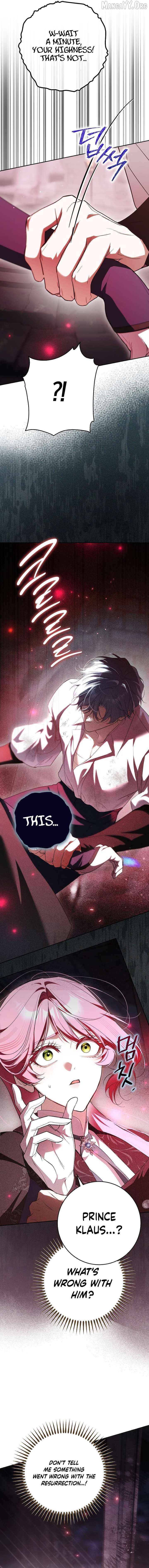 That Piece Of Trash Was Me Chapter 38 - page 7