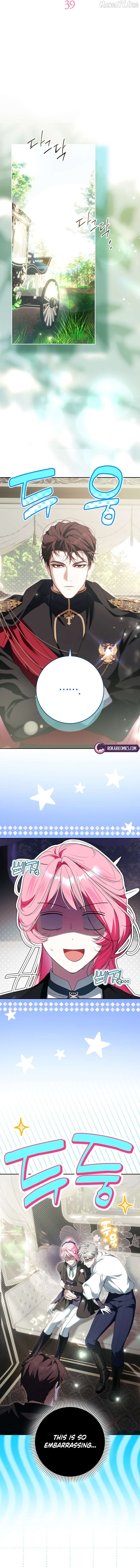 That Piece Of Trash Was Me Chapter 39 - page 8