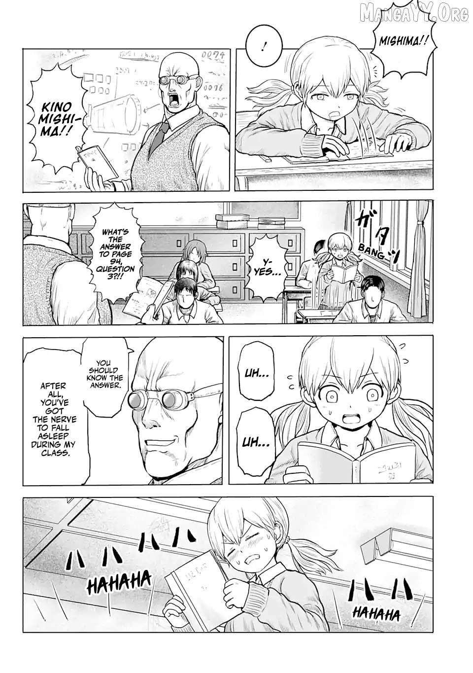 Joshi Koukousei no Nichijou Chapter 14 - page 3