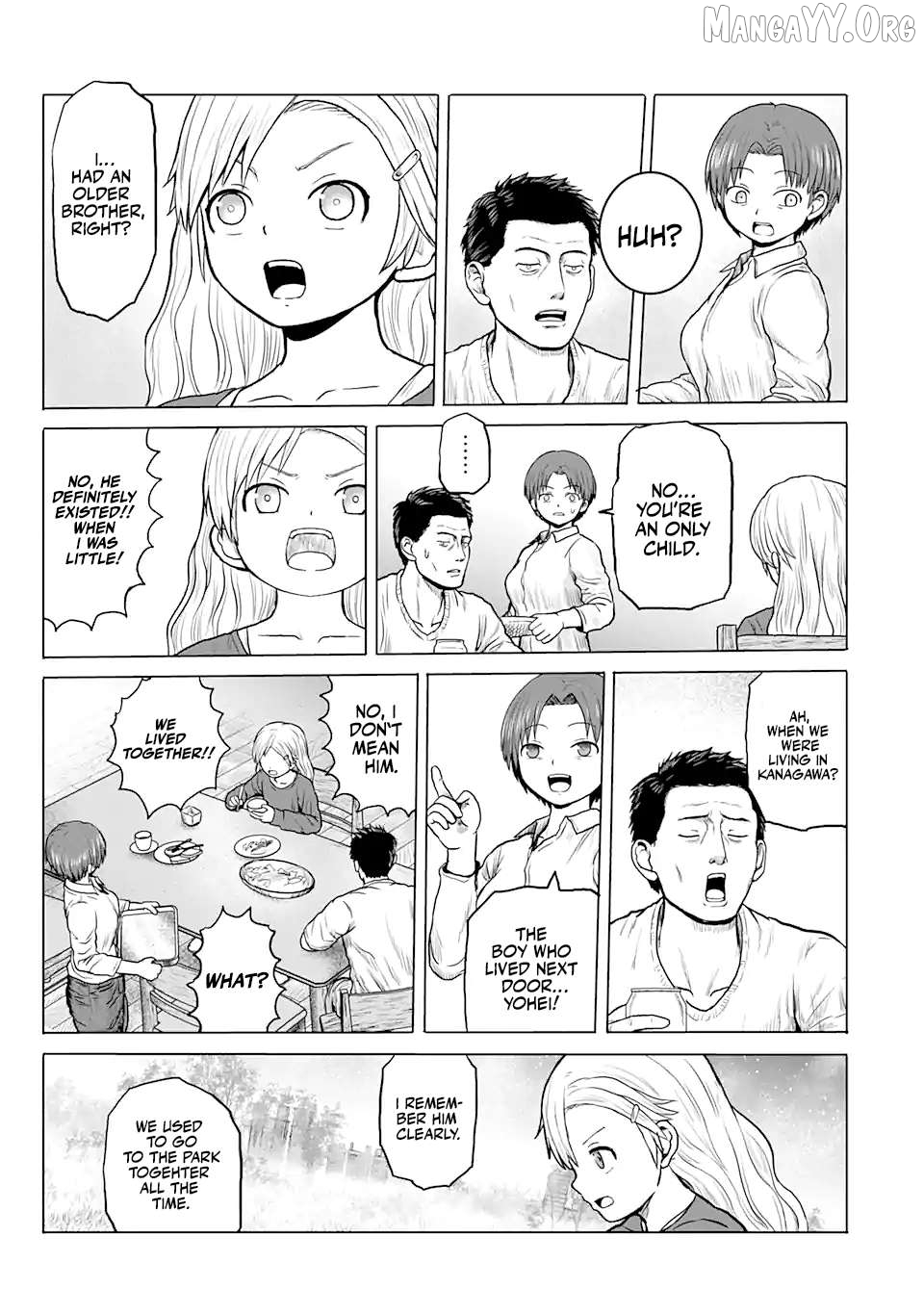 Joshi Koukousei no Nichijou Chapter 14 - page 5