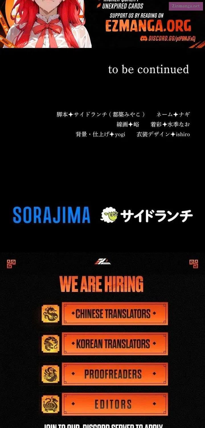 Behold The Perfect Villainess Chapter 30 - page 57